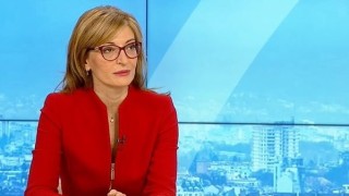 Спрягат Екатерина Захариева за конституционен съдия